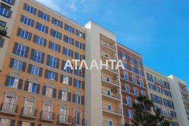 1-кімнатна квартира за адресою вул. Інглезі (площа 30,7 м²) - Atlanta.ua - фото 49