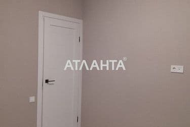 1-кімнатна квартира за адресою вул. Інглезі (площа 30,7 м²) - Atlanta.ua - фото 58