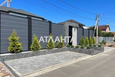 House by the address st. Stroitelnaya (area 237,3 m²) - Atlanta.ua - photo 38