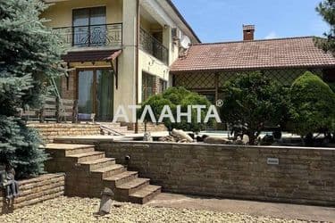 House by the address st. Yasnogorskaya (area 426,7 m²) - Atlanta.ua - photo 50