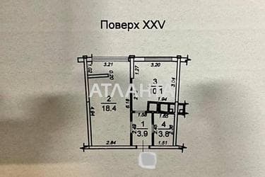 1-кімнатна квартира за адресою вул. Каманіна (площа 36,2 м²) - Atlanta.ua - фото 13