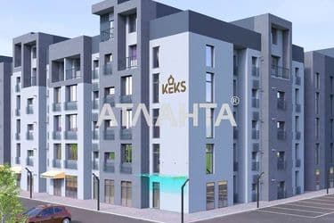 1-комнатная квартира по адресу ул. Спрейса (площадь 27,5 м²) - Atlanta.ua - фото 13