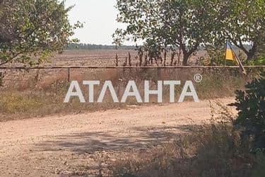Коммерческая недвижимость по адресу (площадь 0) - Atlanta.ua - фото 7