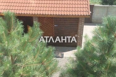 1-комнатная квартира по адресу ул. Бочарова ген. (площадь 39 м²) - Atlanta.ua - фото 25