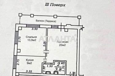 2-комнатная квартира по адресу Майский пер. (площадь 49,8 м²) - Atlanta.ua - фото 22