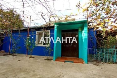 House (area 79,8 m²) - Atlanta.ua - photo 27