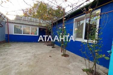 House (area 79,8 m²) - Atlanta.ua - photo 28