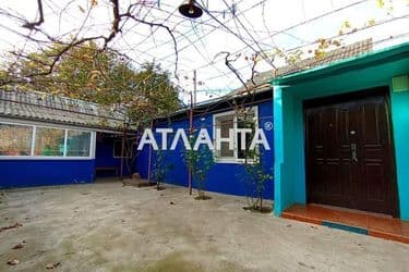 House (area 79,8 m²) - Atlanta.ua - photo 47