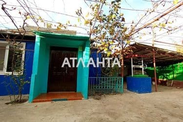 House (area 79,8 m²) - Atlanta.ua - photo 48