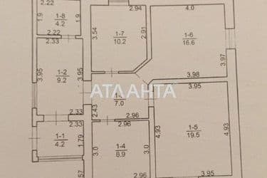 House (area 79,8 m²) - Atlanta.ua - photo 52