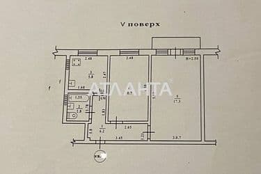 2-комнатная квартира по адресу ул. Ивана и Юрия Липы (площадь 43,6 м²) - Atlanta.ua - фото 30