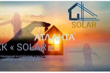 1-комнатная квартира по адресу ул. Молодежная (площадь 30 м²) - Atlanta.ua - фото 8