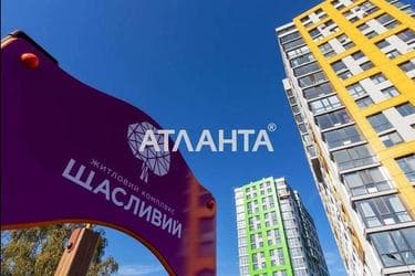 1-room apartment apartment by the address st. Begovaya ul (area 37,6 m²) - Atlanta.ua - photo 17