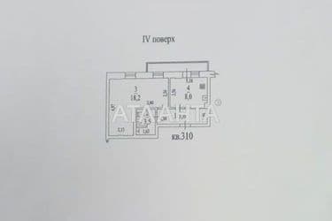 1-room apartment apartment by the address st. Prigorodskaya Prigorodnaya Primiska (area 37,1 m²) - Atlanta.ua - photo 14
