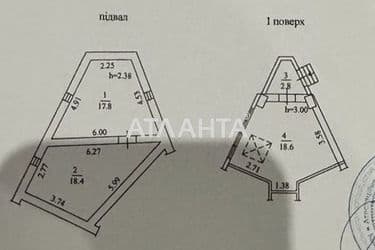 Коммерческая недвижимость по адресу ул. Леваневского (площадь 57,6 м²) - Atlanta.ua - фото 27
