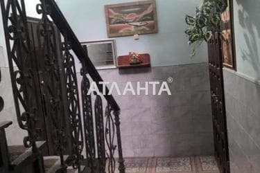 2-rooms apartment apartment by the address st. Nezhinskaya Frantsa Meringa (area 47 m²) - Atlanta.ua - photo 13