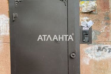 Коммунальная квартира по адресу ул. Героев Крут (площадь 9,7 м²) - Atlanta.ua - фото 15