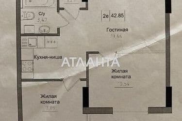 2-rooms apartment apartment by the address st. 7 km ovidiopolskoy dor (area 42,4 m²) - Atlanta.ua - photo 8