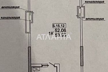 1-room apartment apartment by the address st. Genuezskaya (area 54 m²) - Atlanta.ua - photo 17