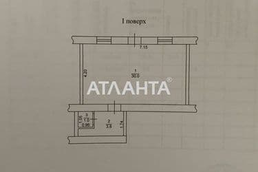 Commercial real estate at st. Malaya arnautskaya Vorovskogo (area 35 m²) - Atlanta.ua - photo 12