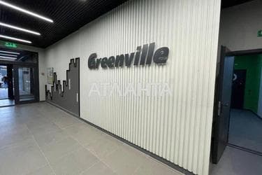 1-комнатная квартира по адресу Замарстыновская ул. (площадь 45 м²) - Atlanta.ua - фото 13