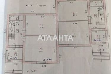 Дом по адресу ул. Цветочная (площадь 460,7 м²) - Atlanta.ua - фото 47