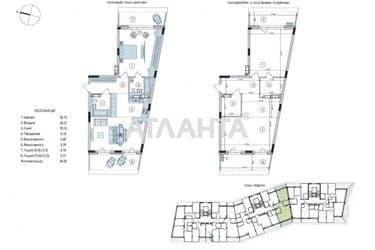 1-кімнатна квартира за адресою вул. Паркова (площа 89,7 м²) - Atlanta.ua - фото 38