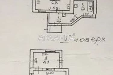 3-rooms apartment apartment by the address st. Sortirovochnaya 1 ya (area 54 m²) - Atlanta.ua - photo 28