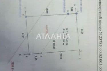Landplot by the address st. Parusnaya (area 10 acr) - Atlanta.ua - photo 6