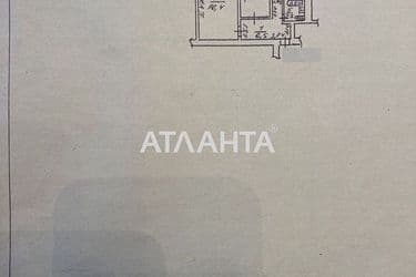 2-кімнатна квартира за адресою вул. Запорізька (площа 41,3 м²) - Atlanta.ua - фото 22