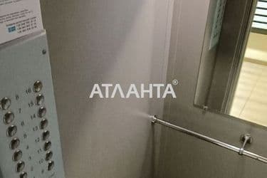 2-кімнатна квартира за адресою вул. Балківська (площа 53 м²) - Atlanta.ua - фото 44