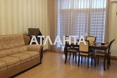 2-комнатная квартира по адресу ул. Чехова (площадь 63,5 м²) - Atlanta.ua - фото 16