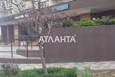 1-кімнатна квартира за адресою вул. Марсельська (площа 42,5 м²) - Atlanta.ua - фото 11