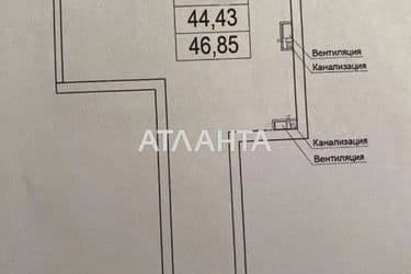 1-комнатная квартира по адресу Куликовский 2-й пер. (площадь 46,9 м²) - Atlanta.ua - фото 7