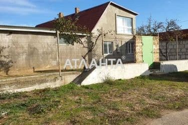 Дом по адресу ул. Шевченко (площадь 260 м²) - Atlanta.ua - фото 9