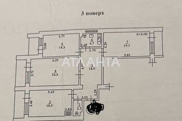 3-кімнатна квартира за адресою вул. Сонячна (площа 108 м²) - Atlanta.ua - фото 20