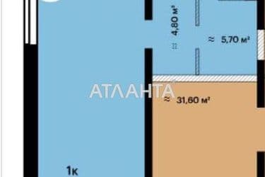 1-комнатная квартира по адресу ул. Литературная (площадь 41 м²) - Atlanta.ua - фото 9