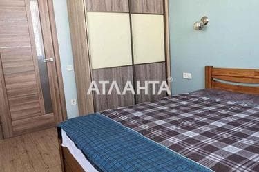 1-комнатная квартира по адресу ул. Педагогическая (площадь 44,1 м²) - Atlanta.ua - фото 20