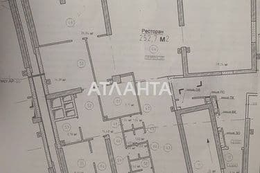Commercial real estate at st. Kurortnyy per (area 253 m²) - Atlanta.ua - photo 5