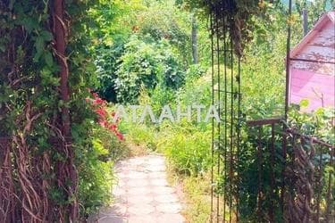 House (area 313,3 m²) - Atlanta.ua - photo 47