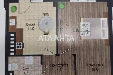 1-комнатная квартира по адресу ул. Николаевская (площадь 44 м²) - Atlanta.ua - фото 19