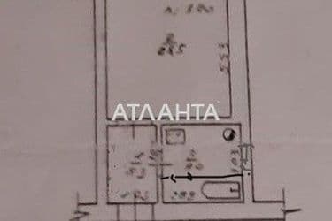 1-room apartment apartment by the address st. Lazareva adm Lazareva (area 41 m²) - Atlanta.ua - photo 13