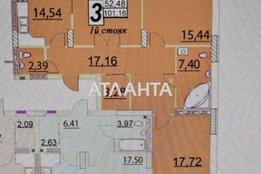 3-кімнатна квартира за адресою вул. Малиновського марш. (площа 100,6 м²) - Atlanta.ua - фото 4