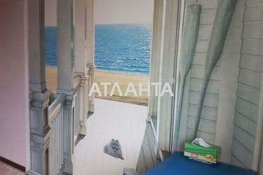 2-rooms apartment apartment by the address st. Gradonachalnitskaya Perekopskoy Pobedy (area 46 m²) - Atlanta.ua - photo 20