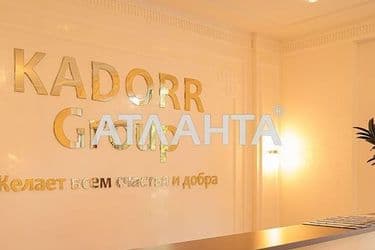 2-rooms apartment apartment by the address st. Gagarinskoe plato (area 87 m²) - Atlanta.ua - photo 54