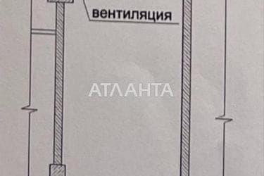 1-кімнатна квартира за адресою вул. Генуезька (площа 28 м²) - Atlanta.ua - фото 28