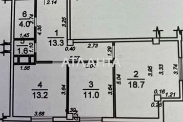 2-кімнатна квартира за адресою вул. Перлинна (площа 62 м²) - Atlanta.ua - фото 46