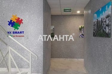 2-кімнатна квартира за адресою вул. Бочарова ген. (площа 62 м²) - Atlanta.ua - фото 10