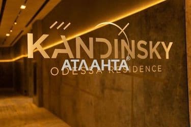 1-room apartment apartment by the address st. Frantsuzskiy bul Proletarskiy bul (area 71,6 m²) - Atlanta.ua - photo 17