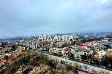 2-rooms apartment apartment by the address st. Razumovskaya Ordzhonikidze (area 63 m²) - Atlanta.ua - photo 39